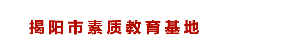 \巼F(tun)